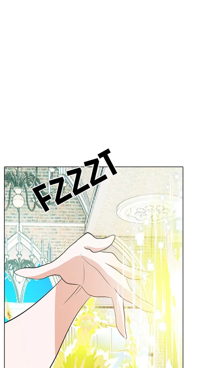 Real World Mobile Chapter 103 page 55 - 