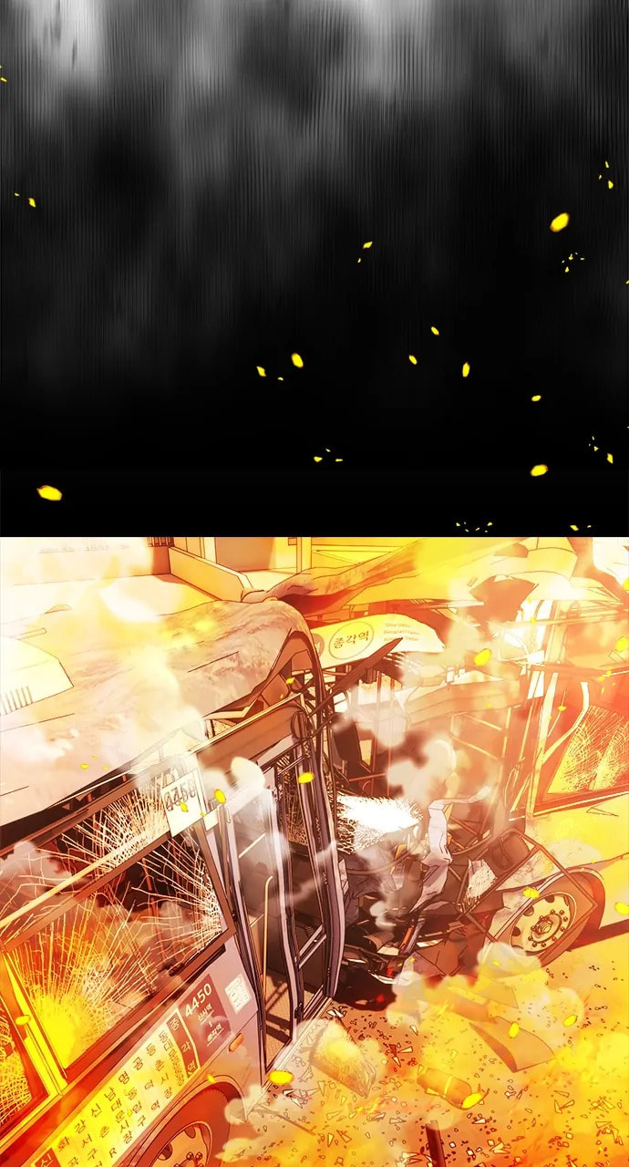 Real World Mobile Chapter 103 page 74 - 