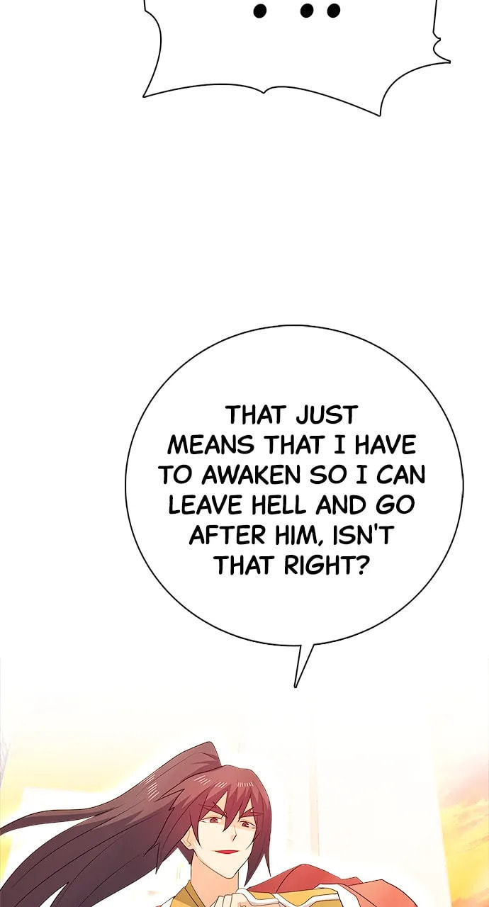 Real World Mobile Chapter 104 page 17 - 
