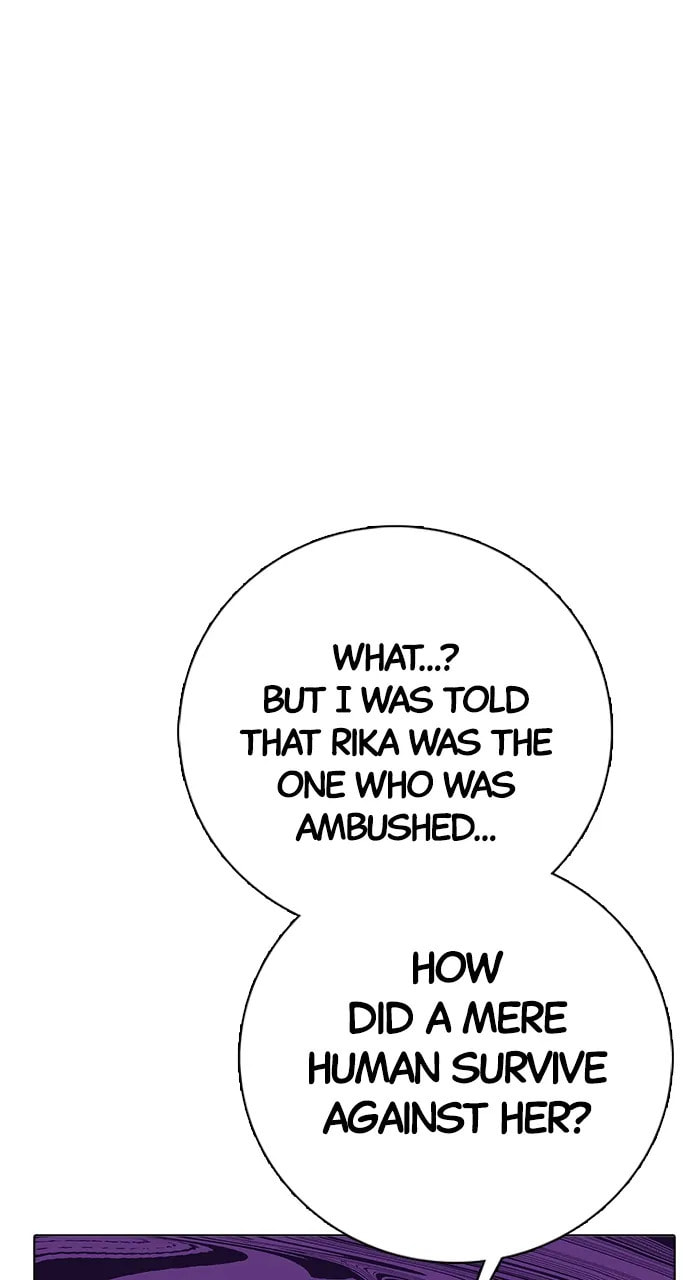 Real World Mobile Chapter 105 page 50 - 
