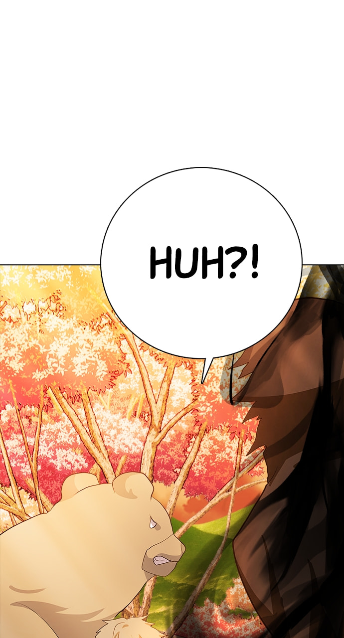 Real World Mobile Chapter 106 page 16 - 