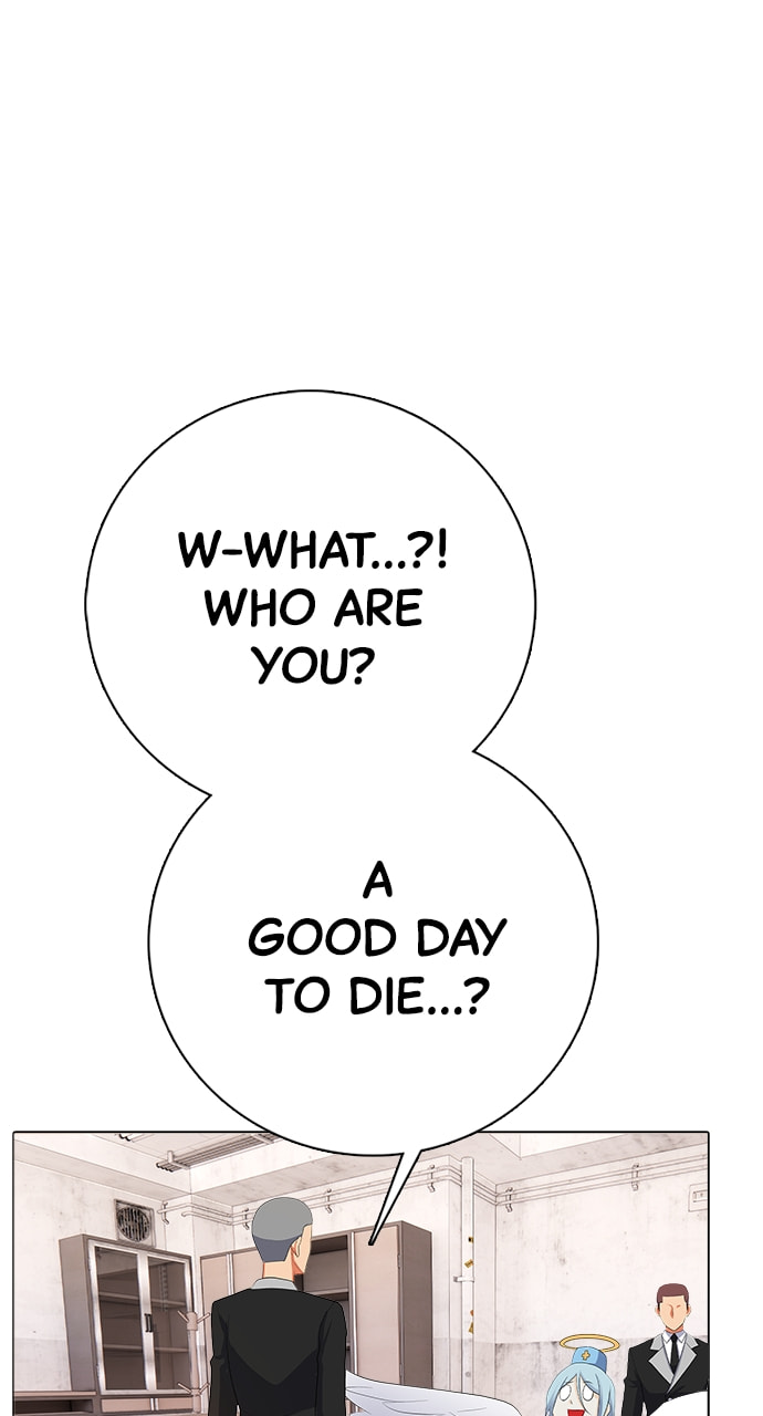 Real World Mobile Chapter 106 page 20 - 