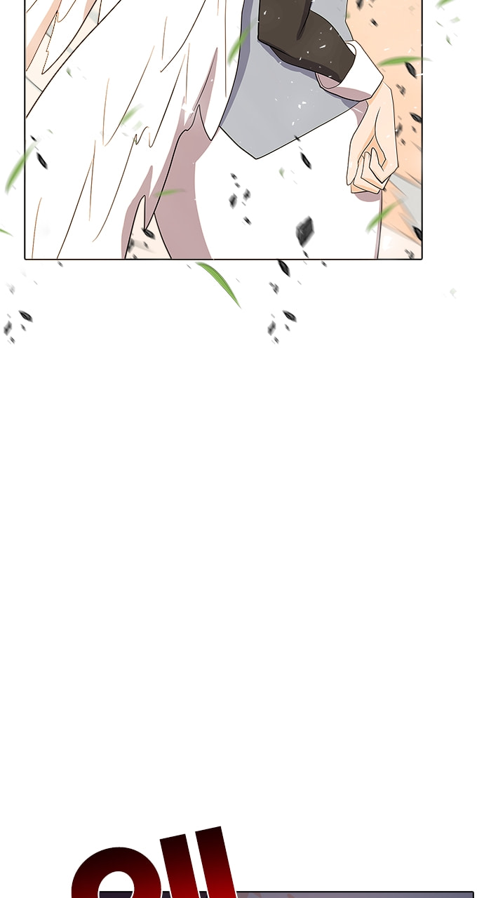 Real World Mobile Chapter 106 page 48 - 