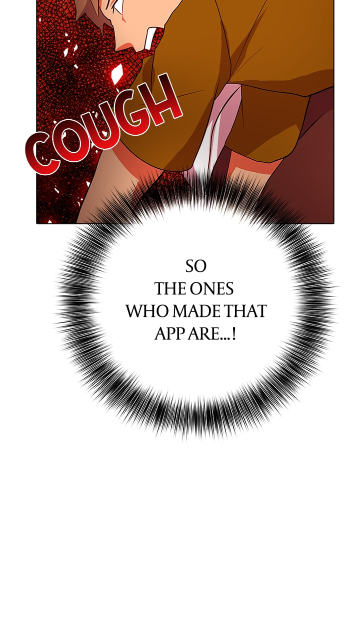 Real World Mobile Chapter 106 page 60 - 