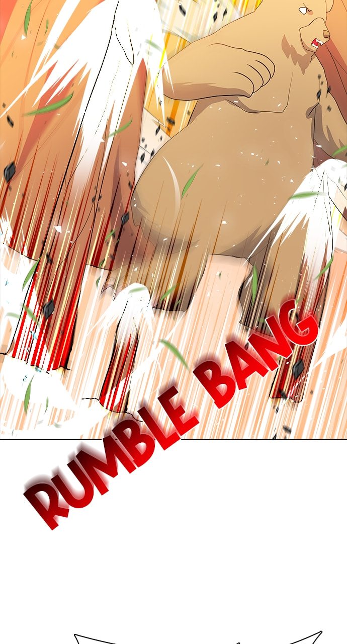 Real World Mobile Chapter 106 page 77 - 