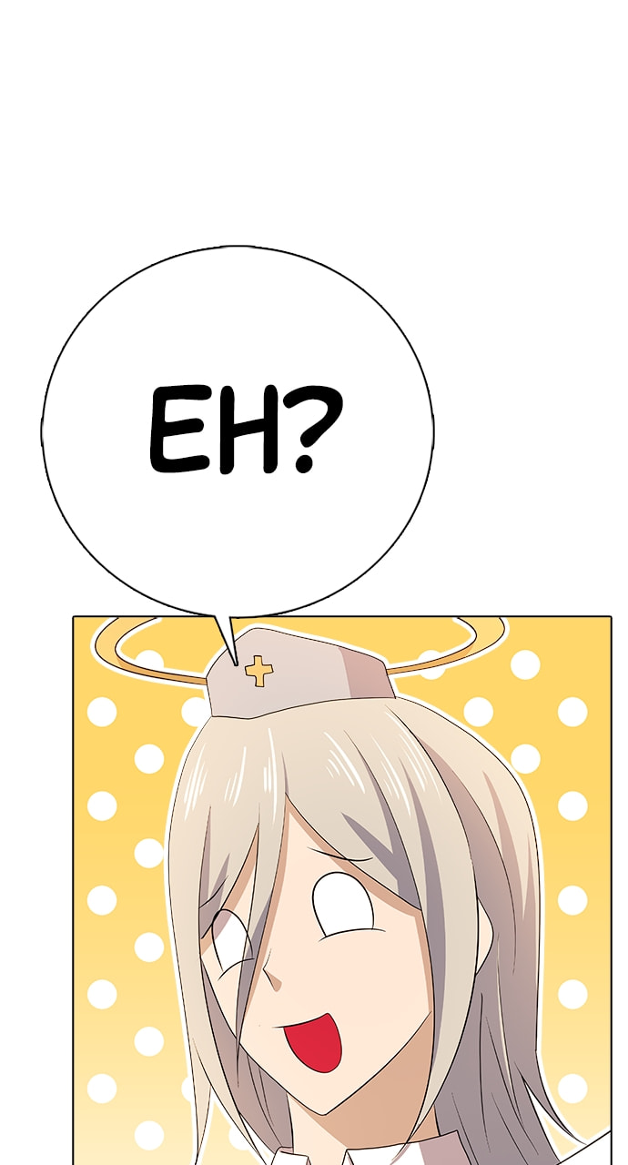Real World Mobile Chapter 106 page 94 - 