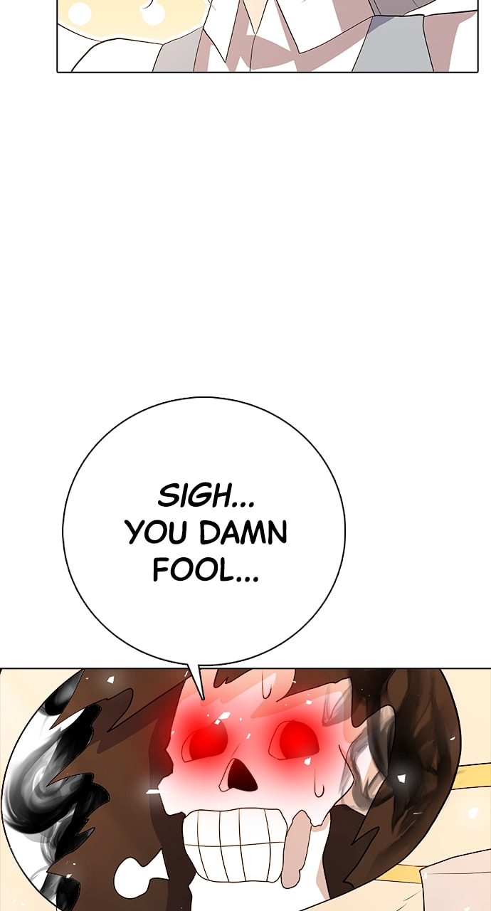 Real World Mobile Chapter 106 page 95 - 