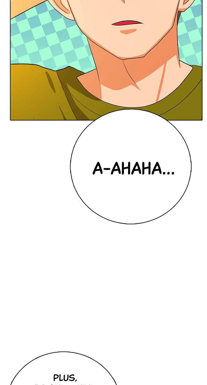 Real World Mobile Chapter 107 page 14 - 