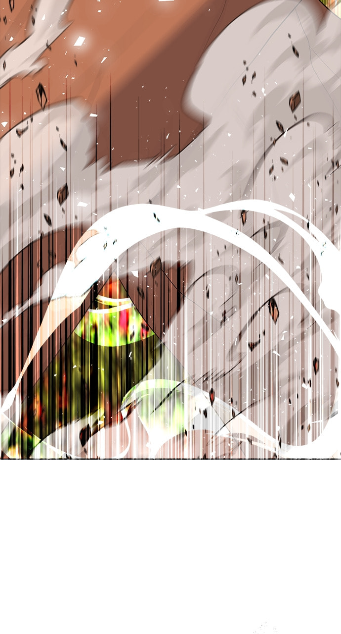 Real World Mobile Chapter 107 page 6 - 