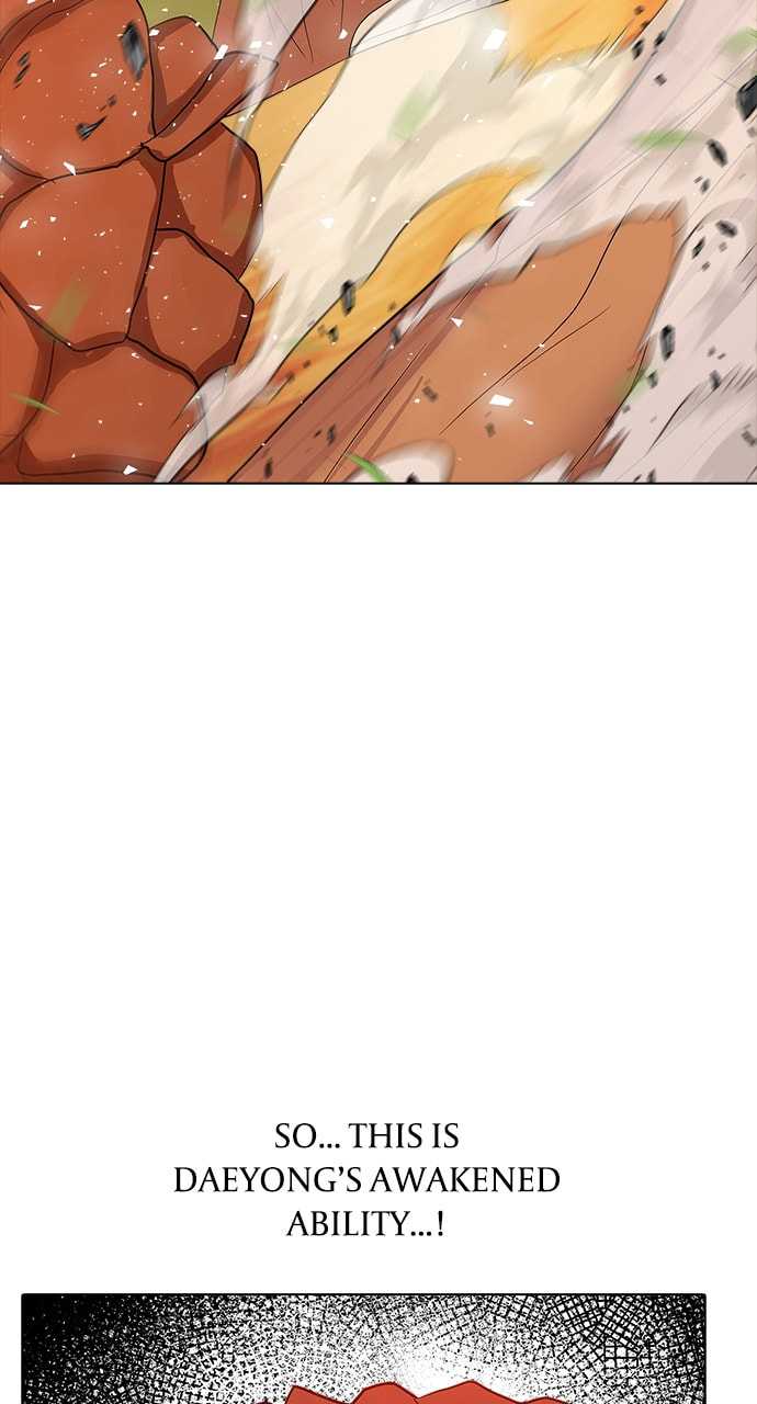 Real World Mobile Chapter 107 page 61 - 