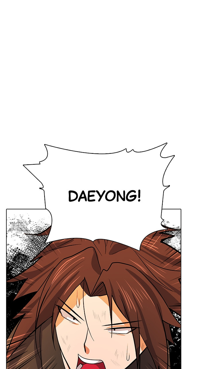Real World Mobile Chapter 108 page 122 - 