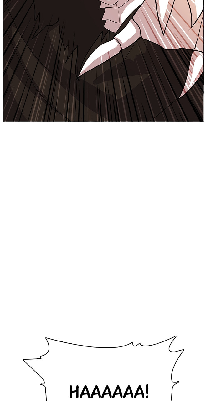 Real World Mobile Chapter 108 page 35 - 