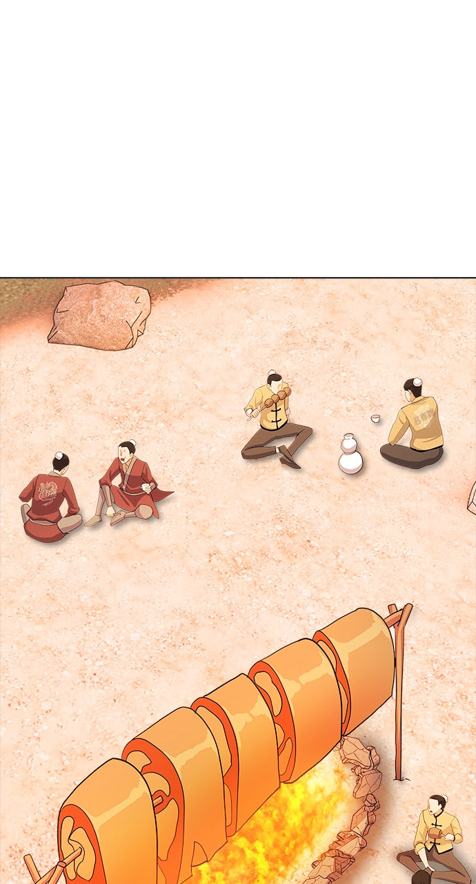 Real World Mobile Chapter 108 page 63 - 