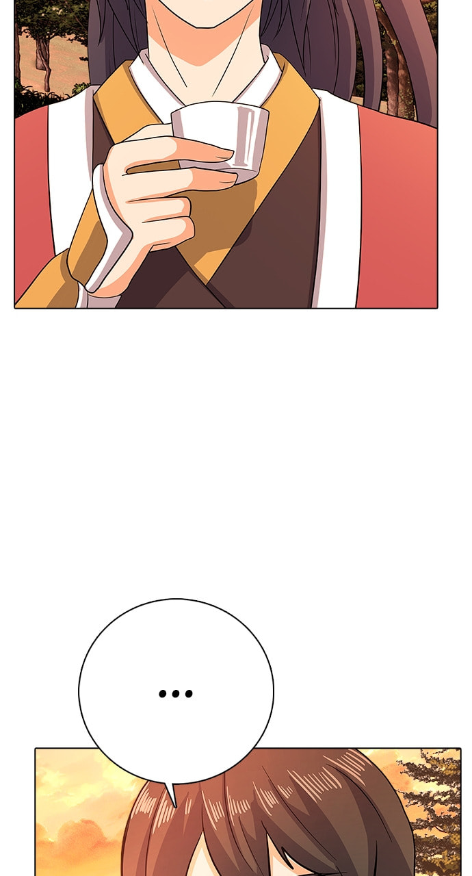 Real World Mobile Chapter 108 page 78 - 