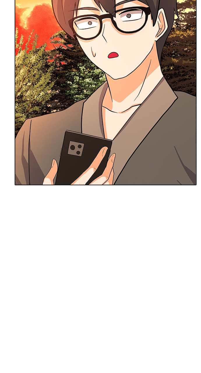 Real World Mobile Chapter 108 page 79 - 