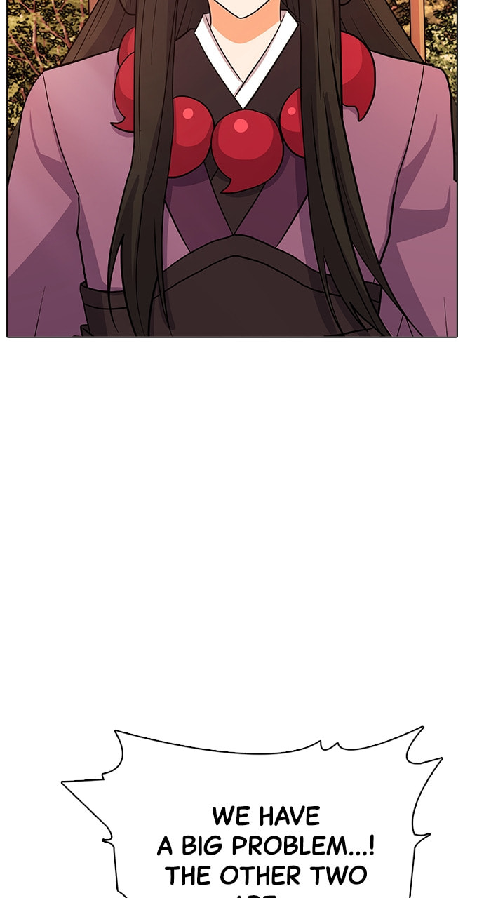 Real World Mobile Chapter 108 page 96 - 