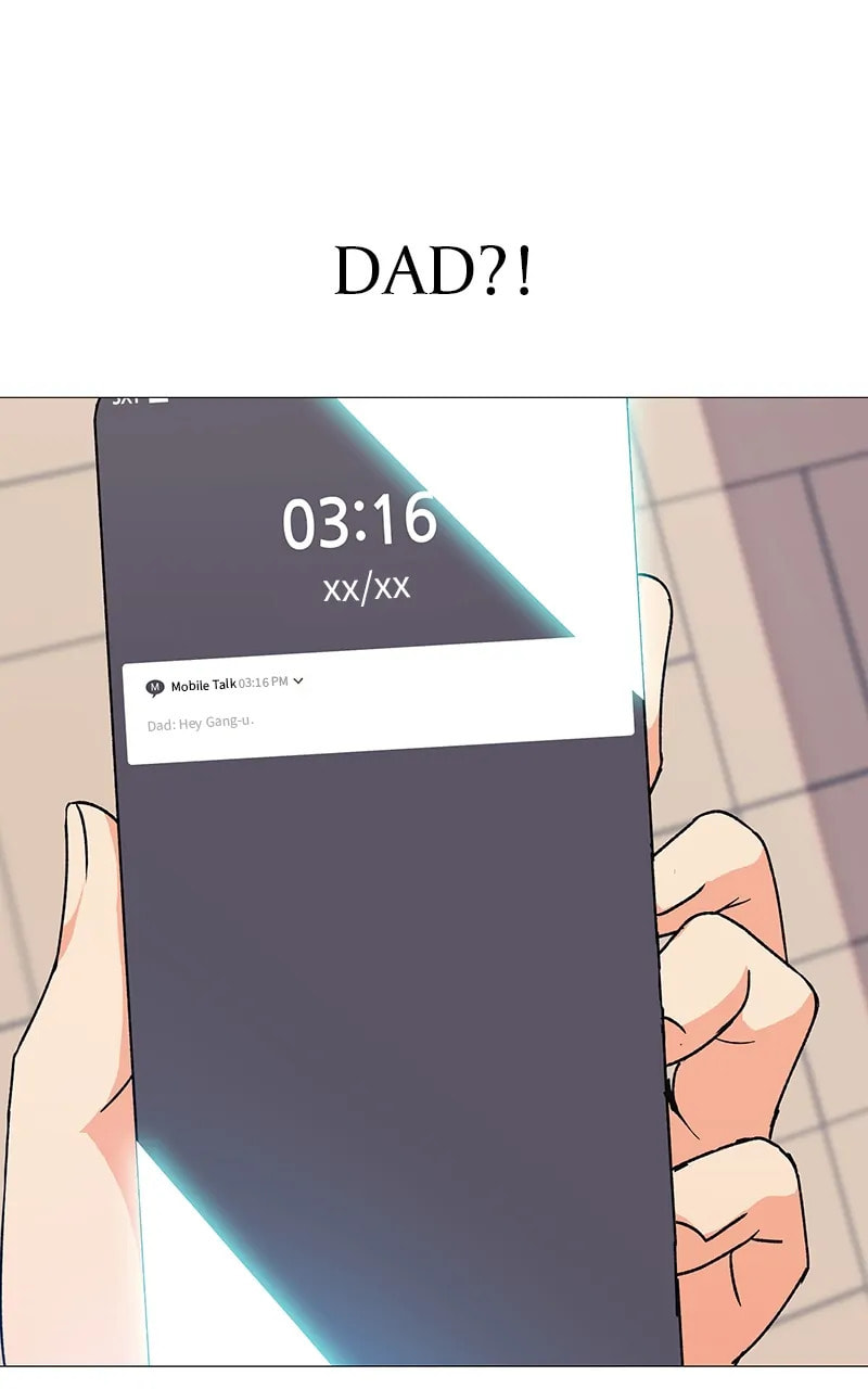 Real World Mobile Chapter 38 page 1 - 