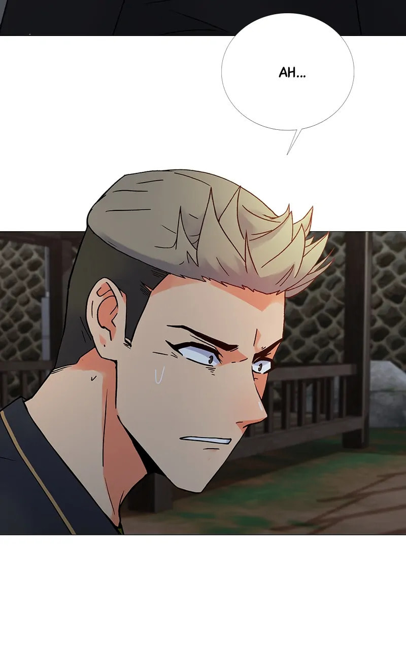 Real World Mobile Chapter 41 page 43 - 