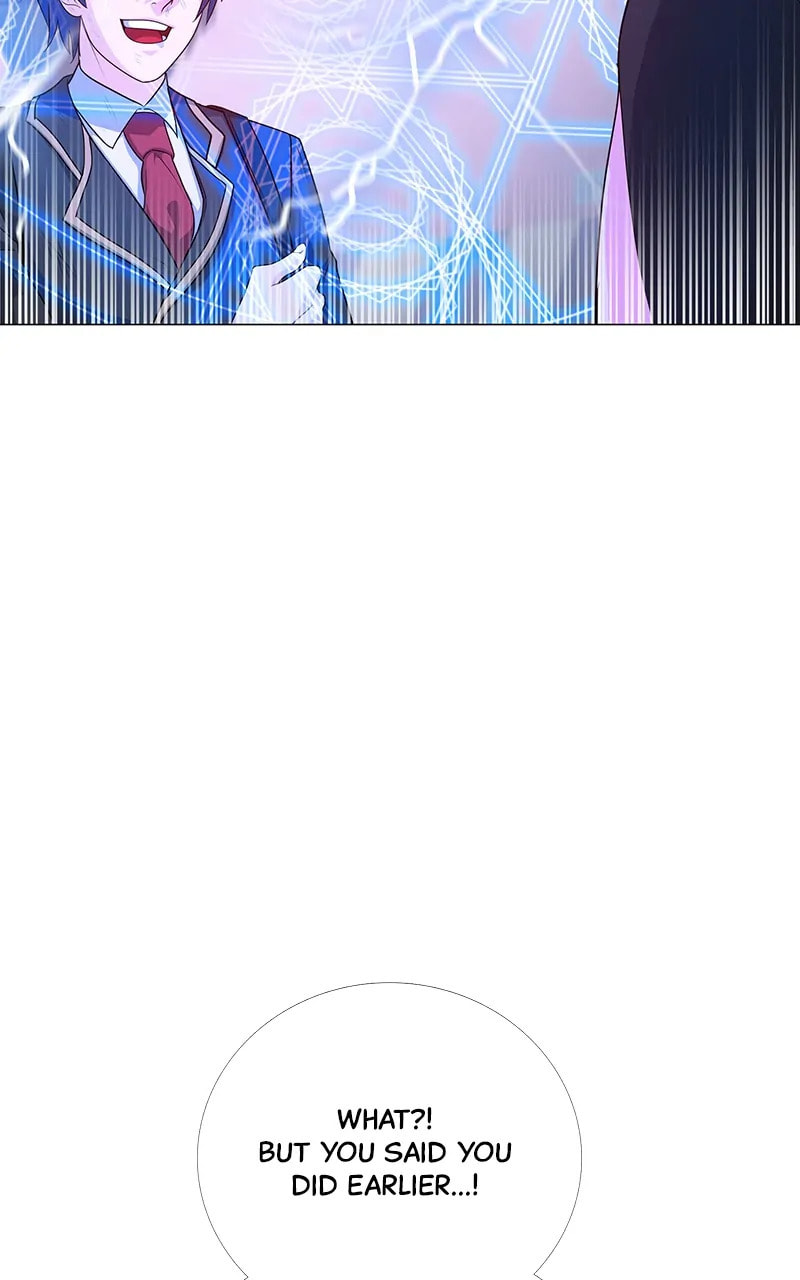 Real World Mobile Chapter 49 page 17 - 
