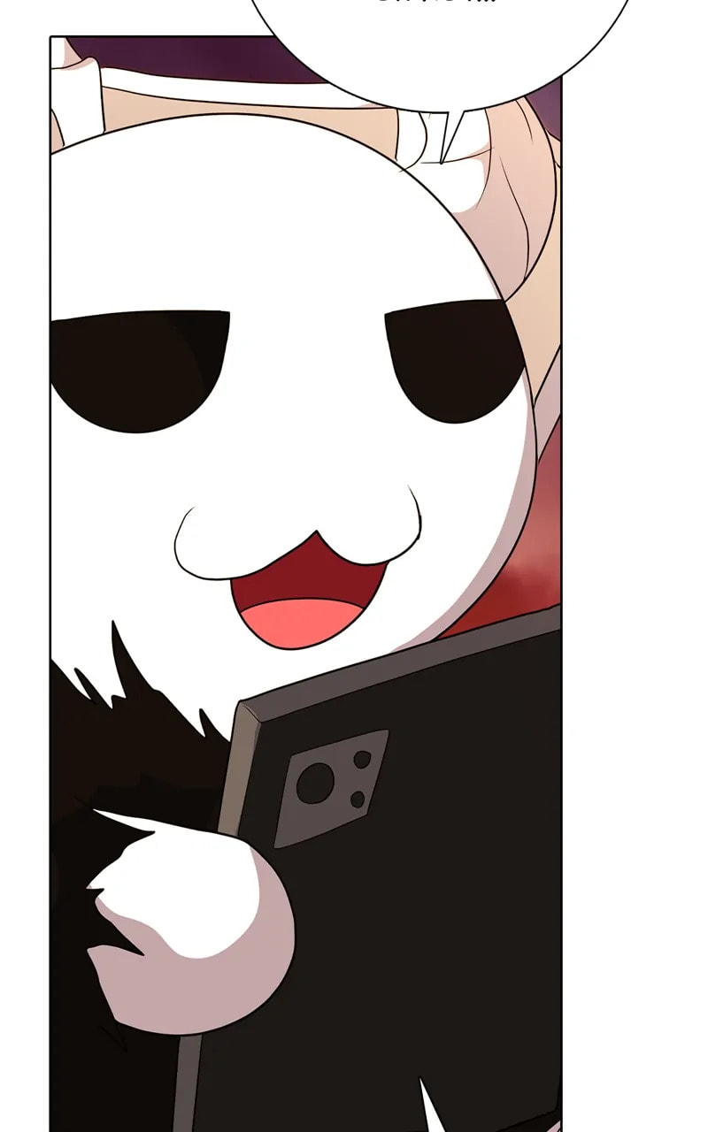 Real World Mobile Chapter 75 page 124 - 