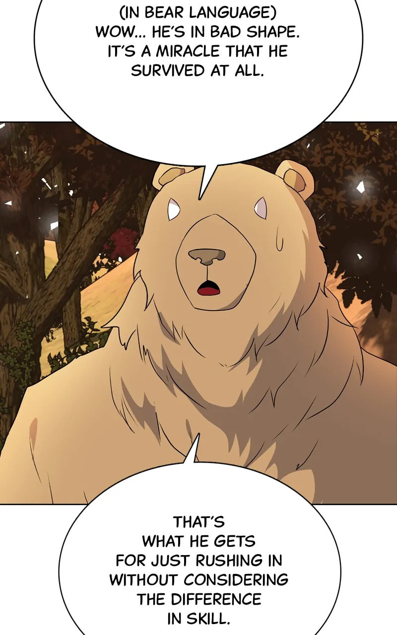 Real World Mobile Chapter 75 page 18 - 