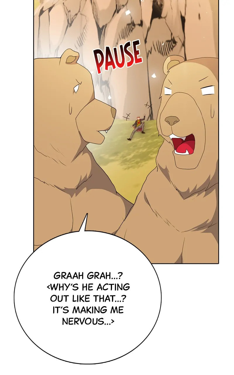Real World Mobile Chapter 75 page 48 - 