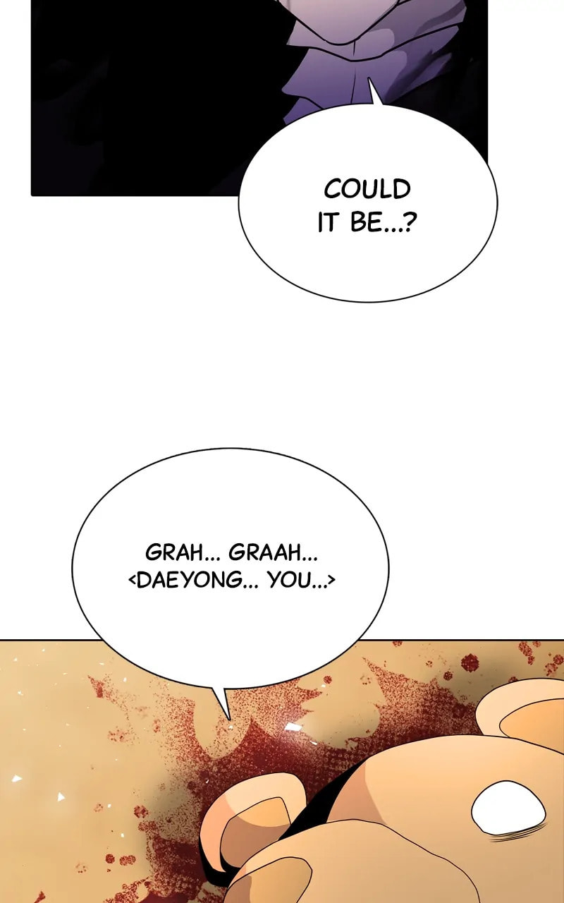 Real World Mobile Chapter 81 page 12 - 