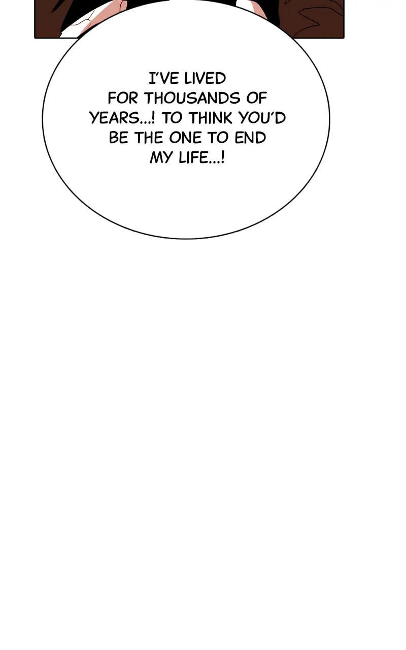 Real World Mobile Chapter 82 page 18 - 