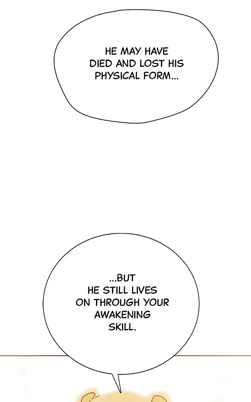 Real World Mobile Chapter 82 page 96 - 
