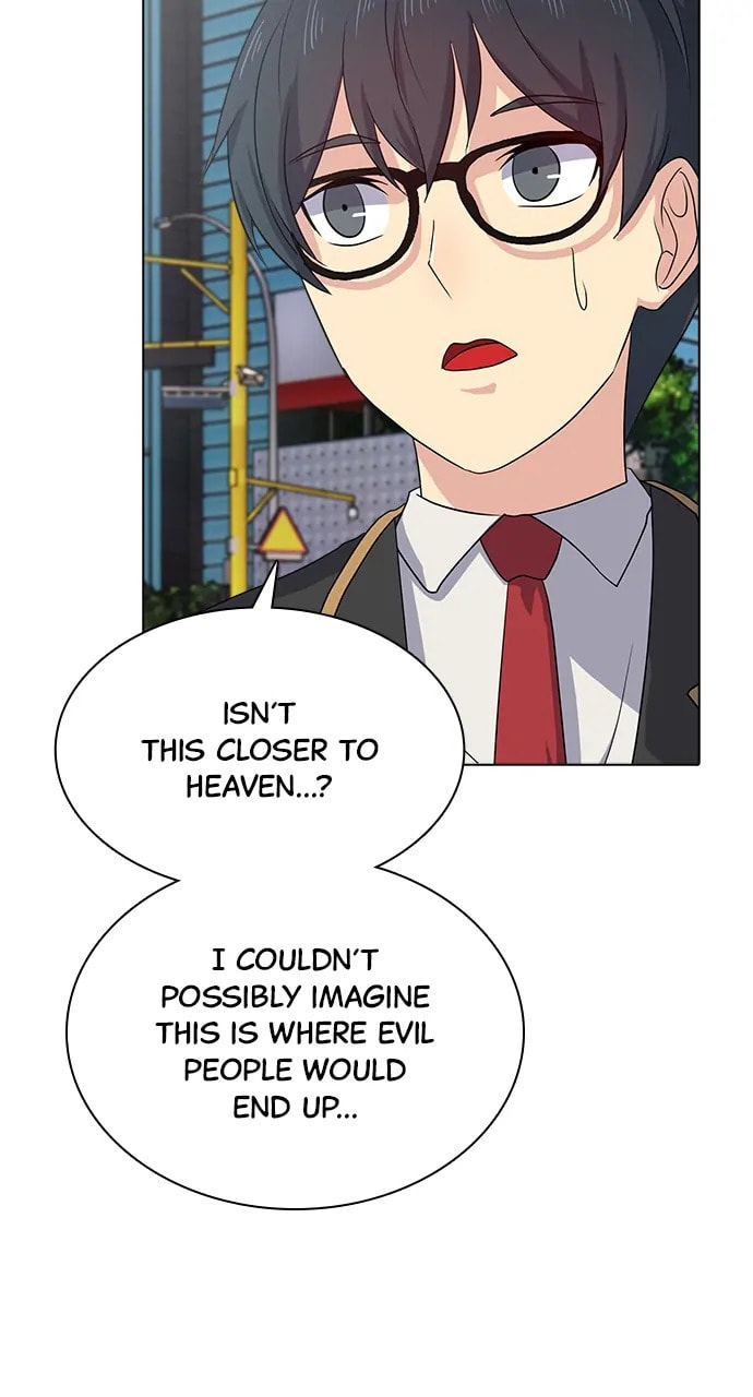 Real World Mobile Chapter 84 page 46 - 