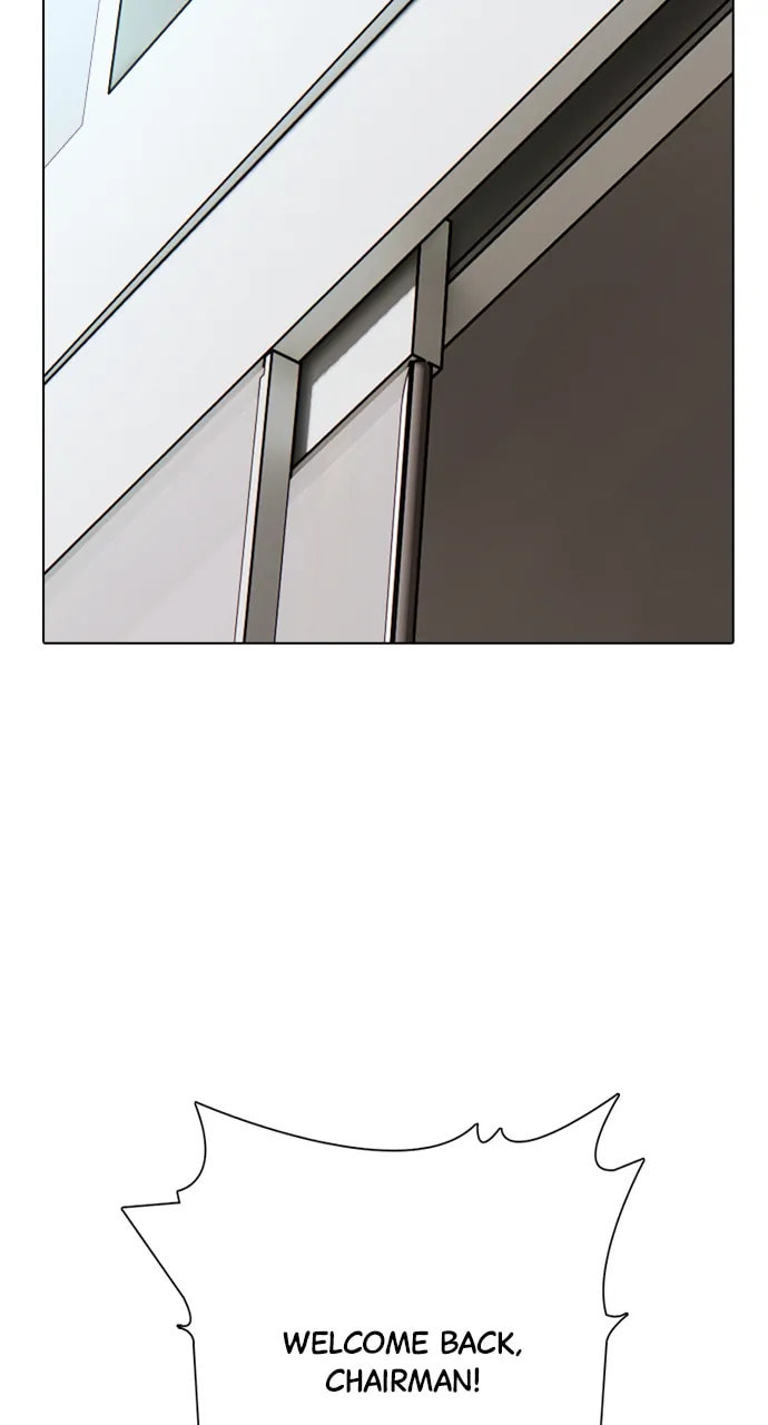Real World Mobile Chapter 84 page 57 - 