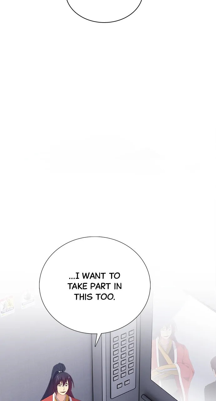 Real World Mobile Chapter 84 page 71 - 
