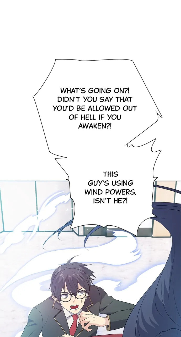 Real World Mobile Chapter 85 page 30 - 