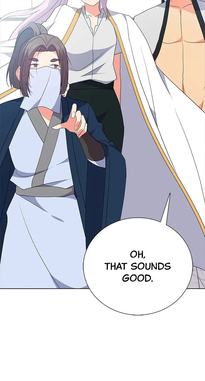 Real World Mobile Chapter 85 page 48 - 