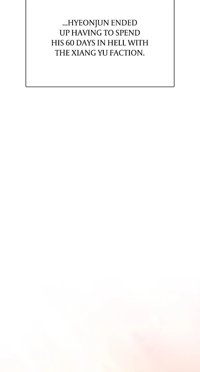 Real World Mobile Chapter 85 page 65 - 