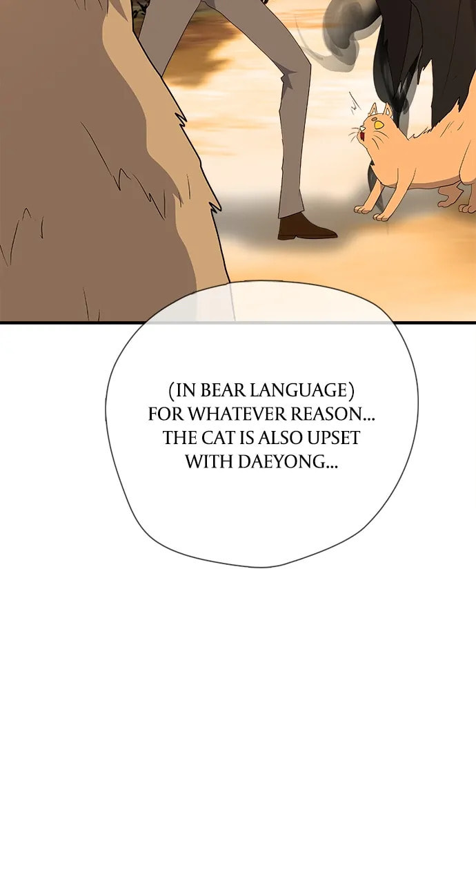 Real World Mobile Chapter 86 page 40 - 