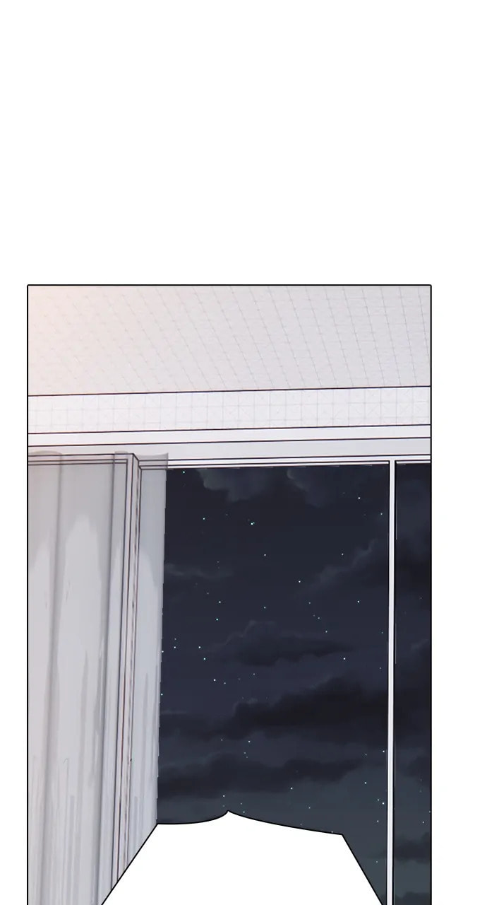 Real World Mobile Chapter 88 page 36 - 