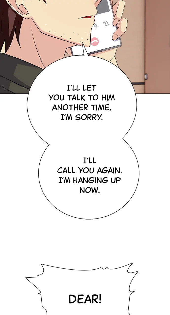 Real World Mobile Chapter 88 page 42 - 