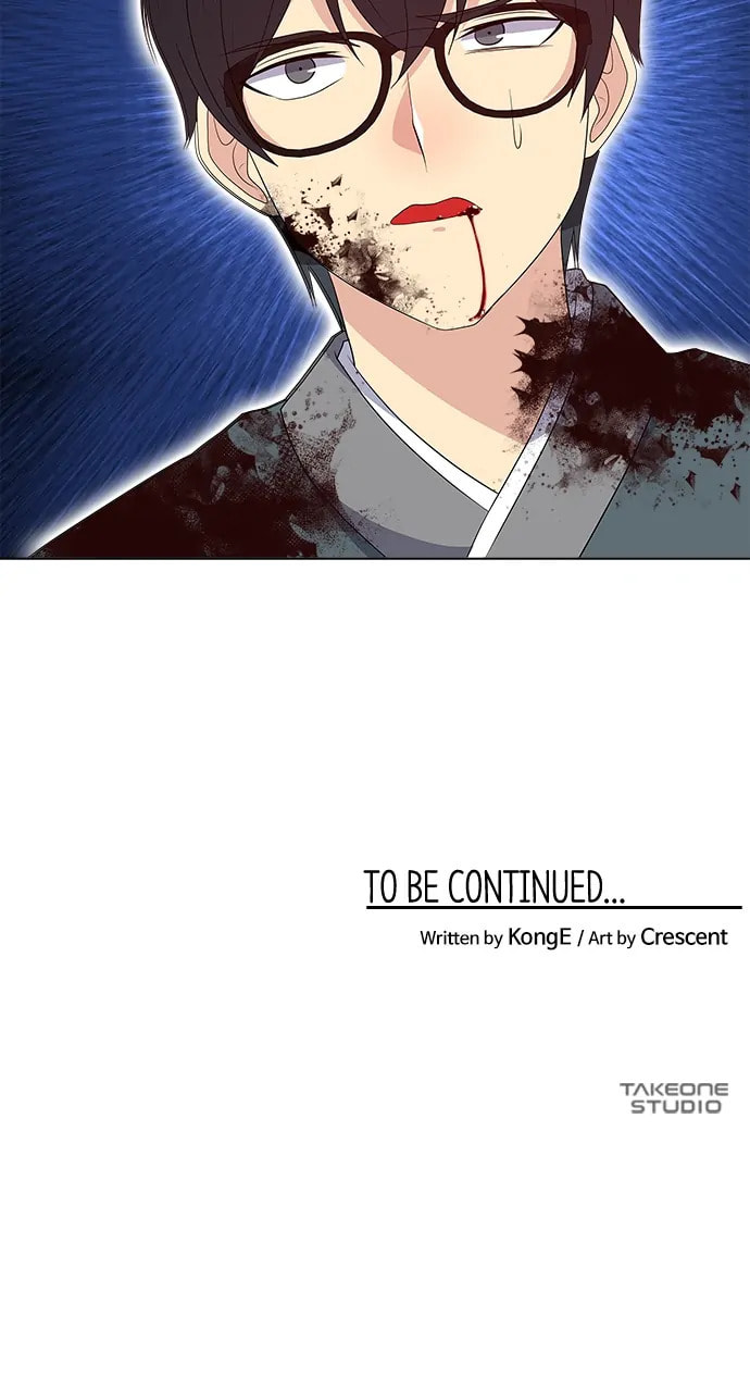 Real World Mobile Chapter 88 page 100 - 