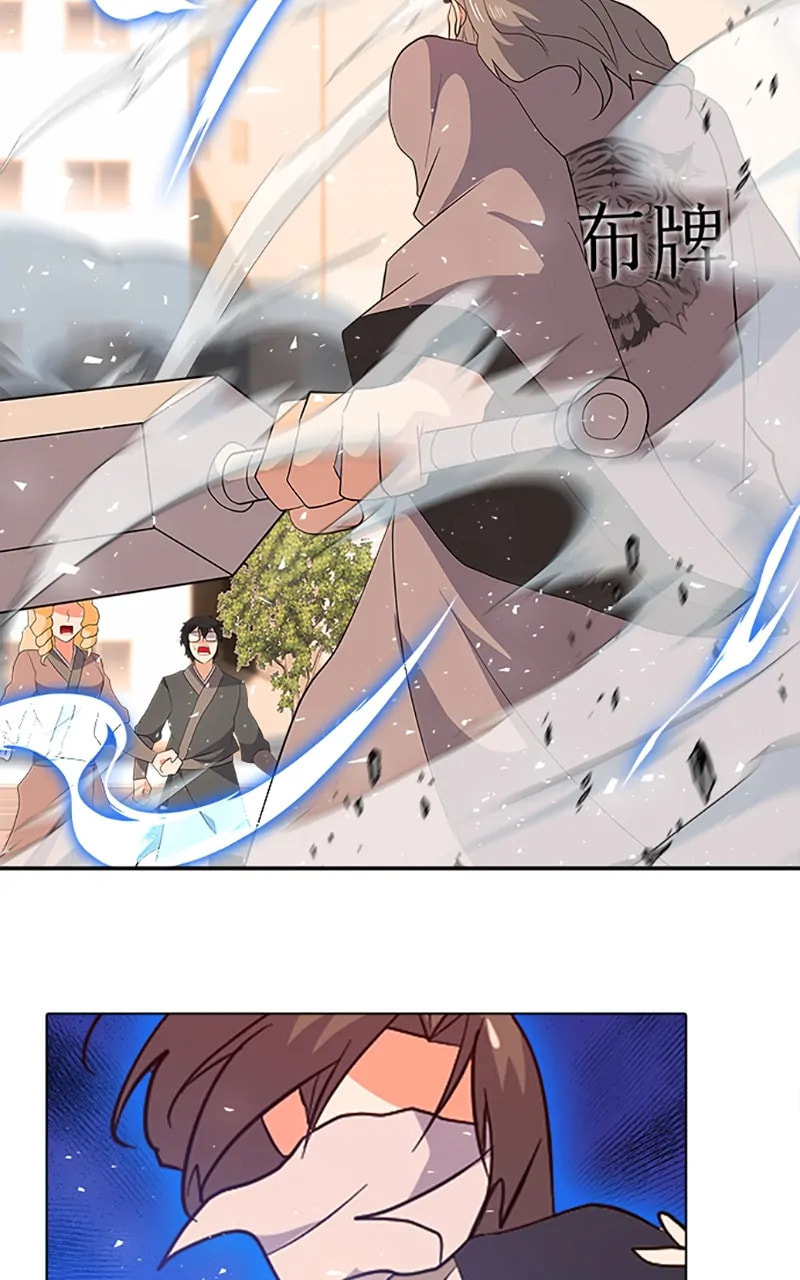 Real World Mobile Chapter 91 page 102 - 