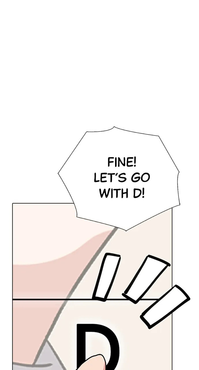 Real World Mobile Chapter 92 page 110 - 