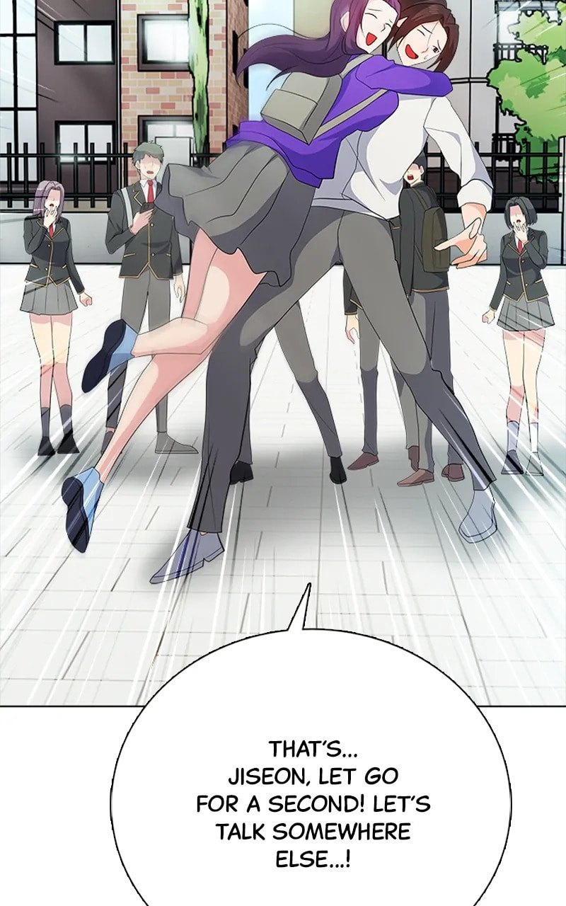 Real World Mobile Chapter 93 page 12 - 