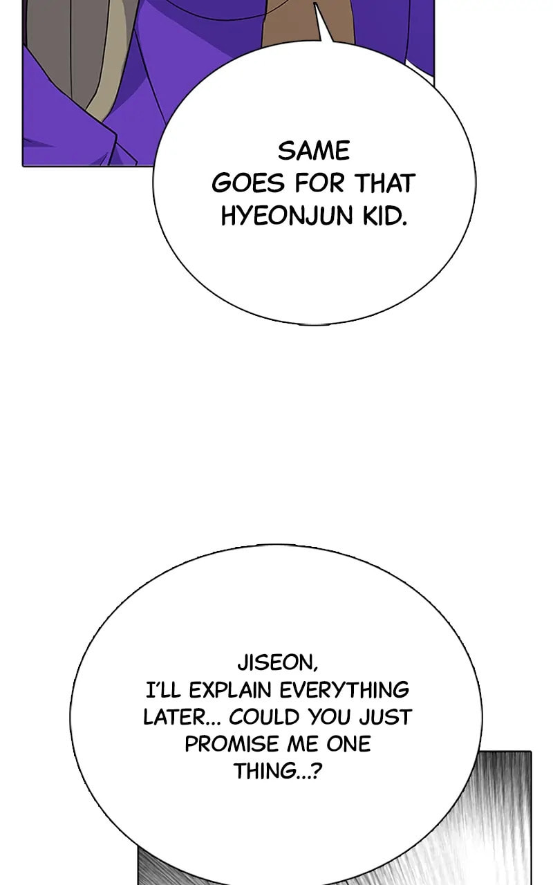 Real World Mobile Chapter 93 page 20 - 