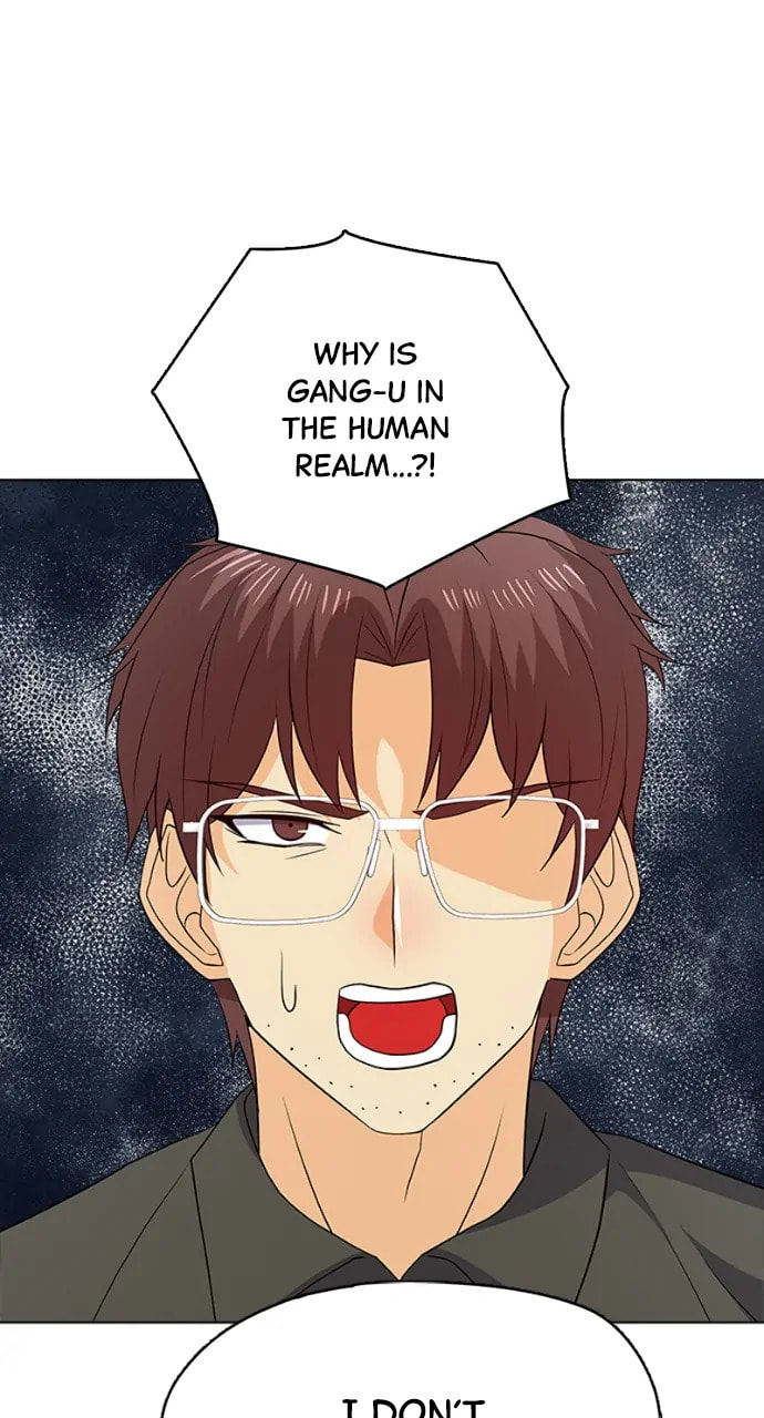 Real World Mobile Chapter 94 page 1 - 