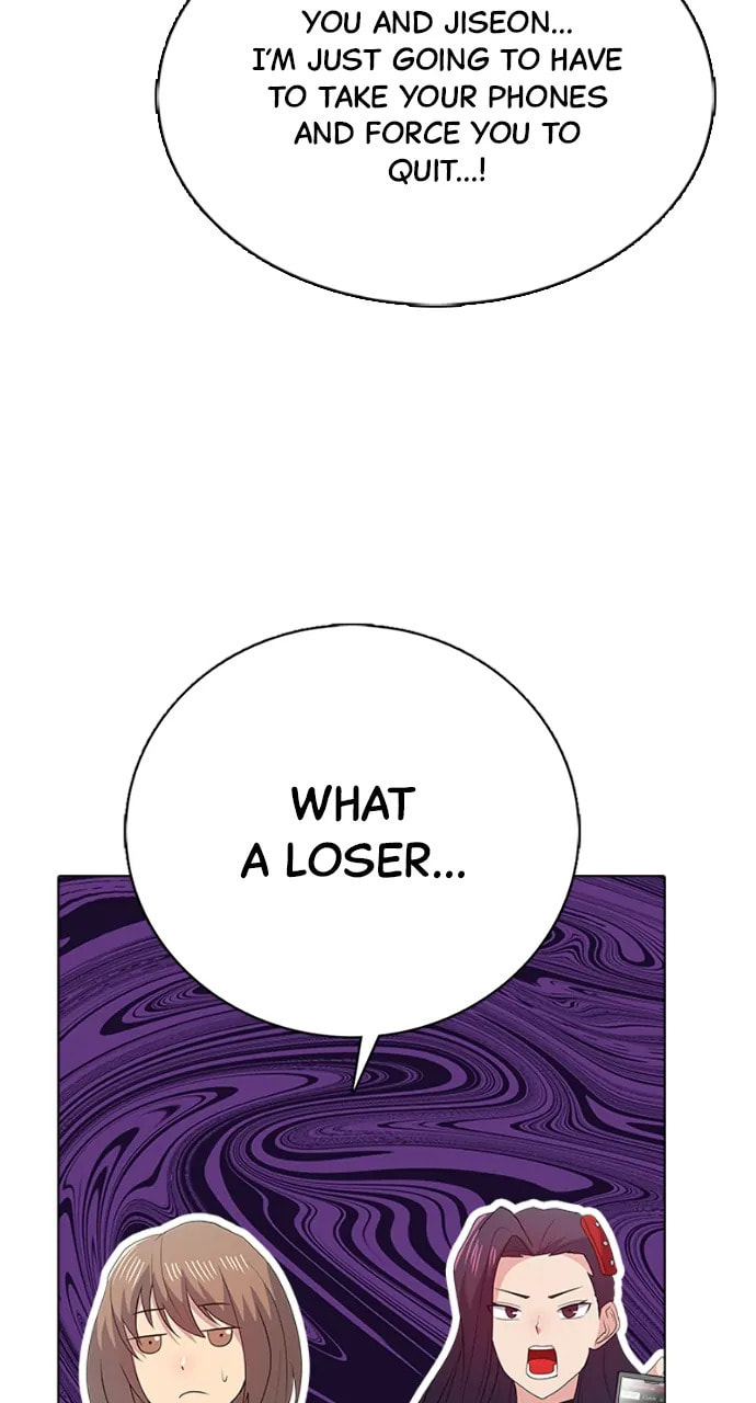 Real World Mobile Chapter 94 page 15 - 