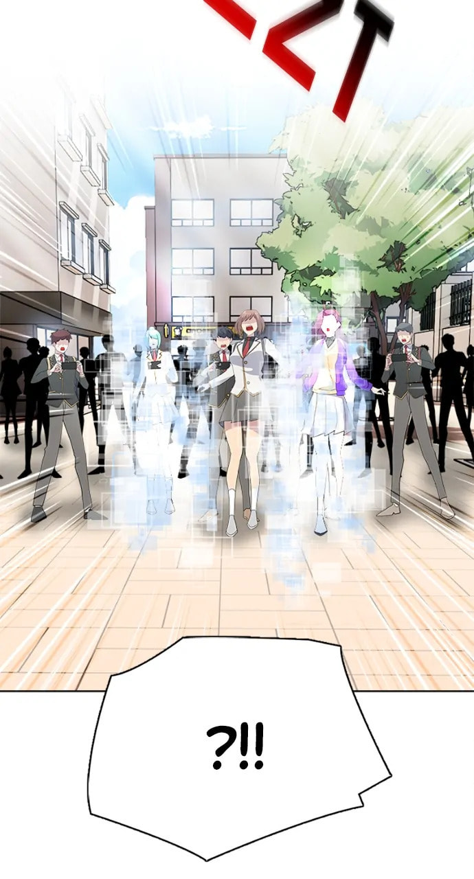 Real World Mobile Chapter 94 page 68 - 