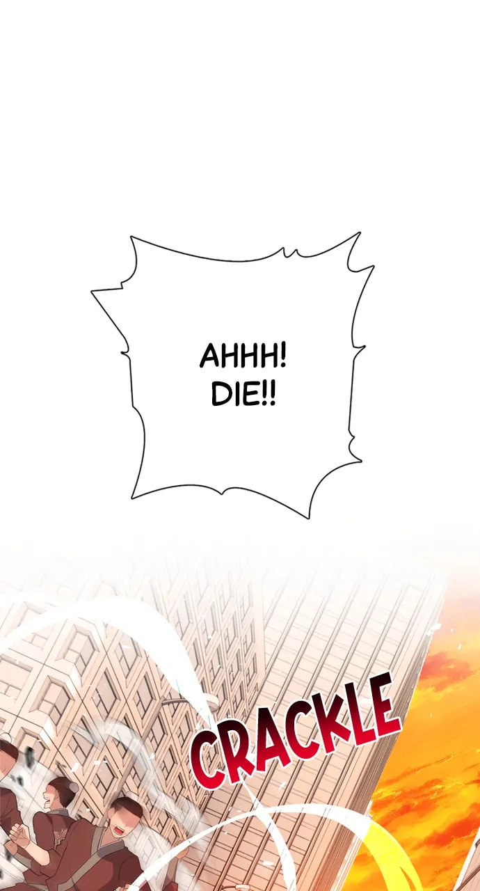 Real World Mobile Chapter 97 page 1 - 