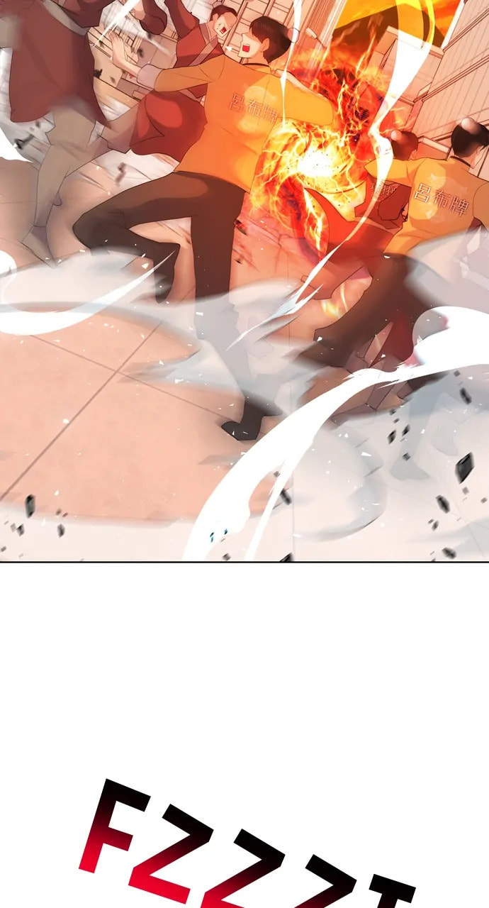 Real World Mobile Chapter 97 page 2 - 