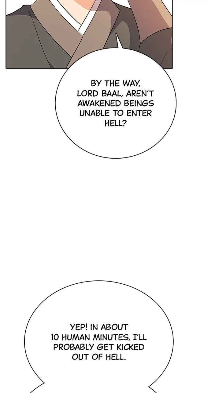 Real World Mobile Chapter 98 page 17 - 