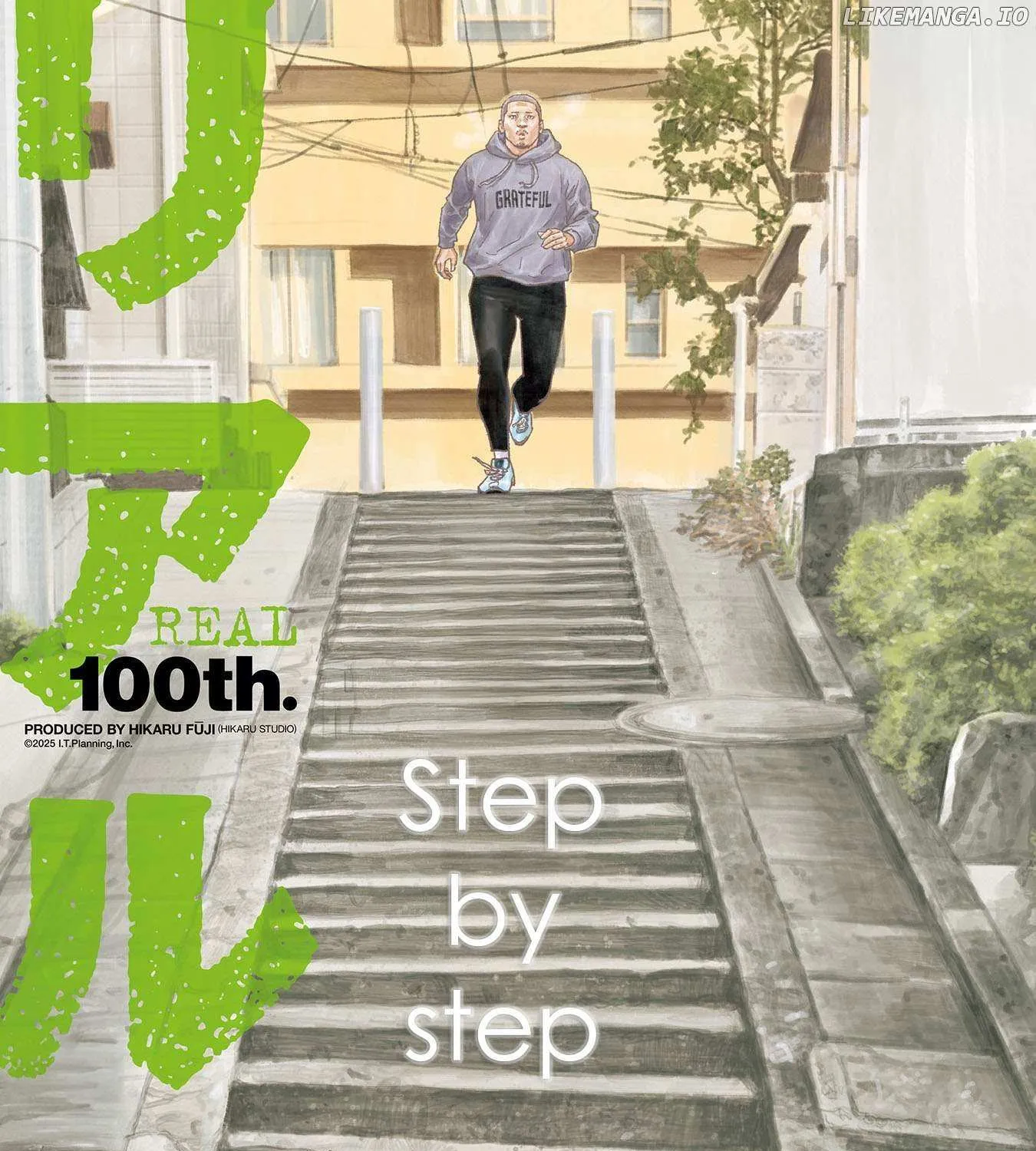 Real Chapter 100 page 2 - 